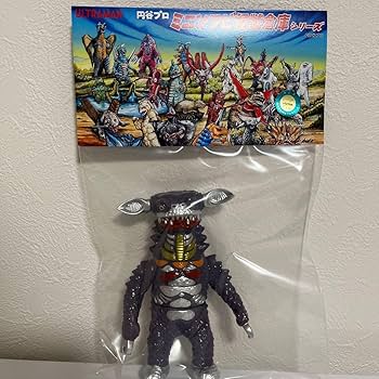 MAX TOY JAPAN ミニソフビ 怪獣倉庫シリーズ ギャンゴ Amazon.co.jp: マックストイ ギャンゴ ミニソフビ怪獣倉庫